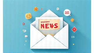 產業快訊訂閱頁面示意圖